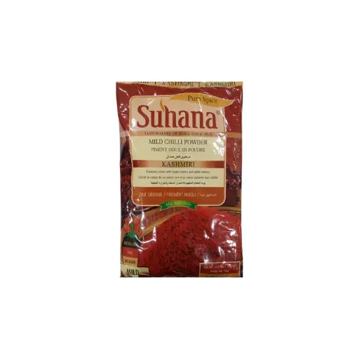 SUHANA KASHMIRI MILD CHILI POWDER 200G