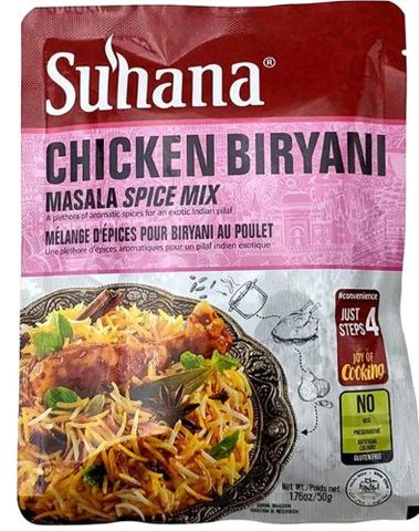 SUHANA CHICKEN BIRYANI 50G