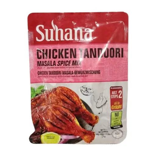 SUHANA CHICKEN TANDOORI 50G