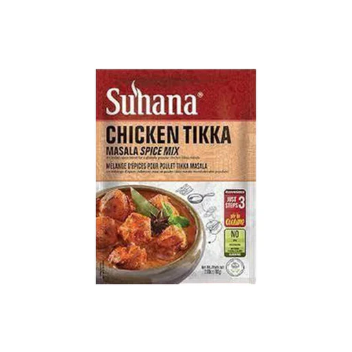 SUHANA CHICKEN TIKKA 50G