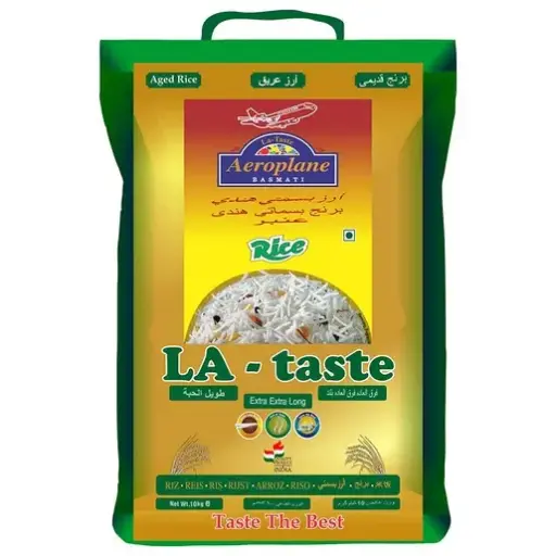 AEROPLAN BASMATI RICE 5KG